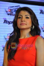 Anushka Sharma launch special issue of BBC Top Gear magazine in Taj Land_s End on 27th April 2011 (19).JPG